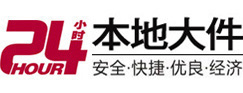 克拉玛依大件起重吊车出租有限公司 
